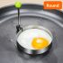 4 PCS Egg Mold Set – Stainless Steel Egg Ring Molds for Cooking, Creative Kawaii Fried Egg & Pancake Shaper, Nonstick Breakfast Rings, Kitchen Accessories for Eggs, Bread & Pancakes