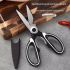 Heavy-Duty Kitchen Shears – 420 Stainless Steel Multipurpose Scissors for Chicken, Duck, Fish & Vegetables – Sharp Blades, Ergonomic Handles, Food-Safe, Durable Cooking Tool