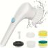 Cordless Electric Rotary Scrubber with 5 Replaceable Brush Heads – Handheld, USB Rechargeable Cleaning Tool for Bathroom, Kitchen, Tile & Floor