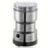 High-Power Electric Coffee & Grain Grinder – 25,000 RPM Fast Grinding, Stainless Steel Blades, Compact Multi-Purpose Kitchen Tool for Coffee, Spices & Nuts – Durable & Sleek Design